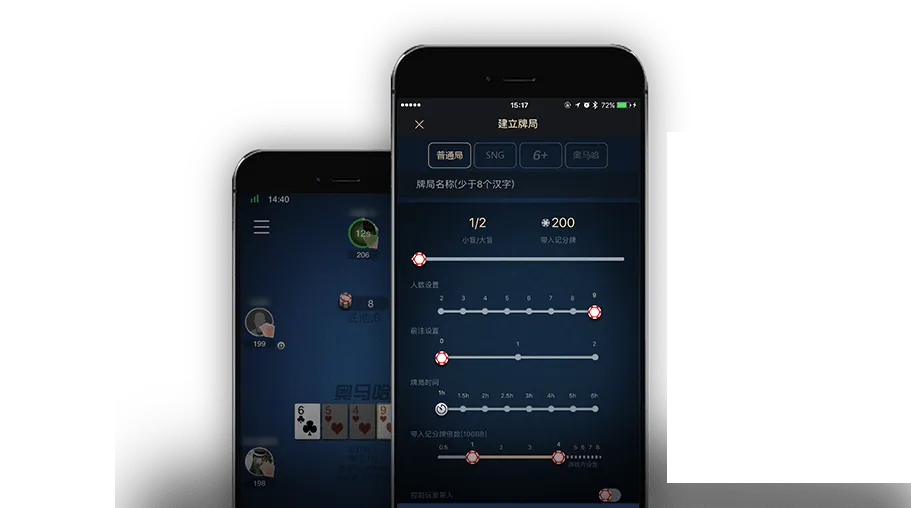 HHpoker